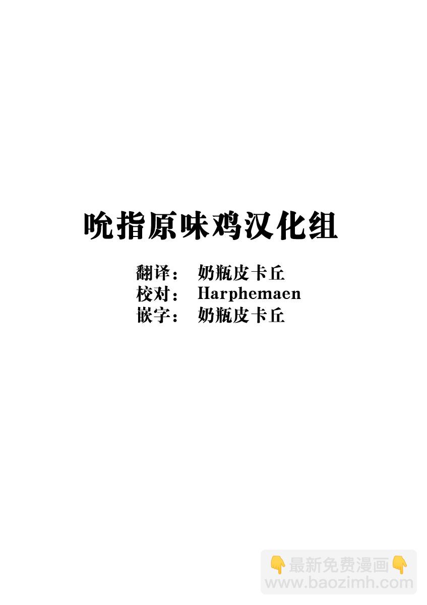 31话18