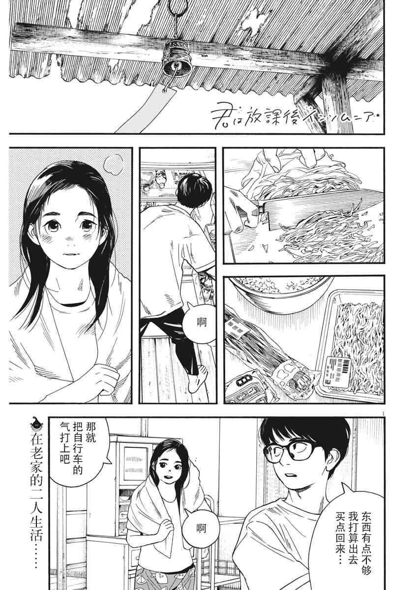46话0