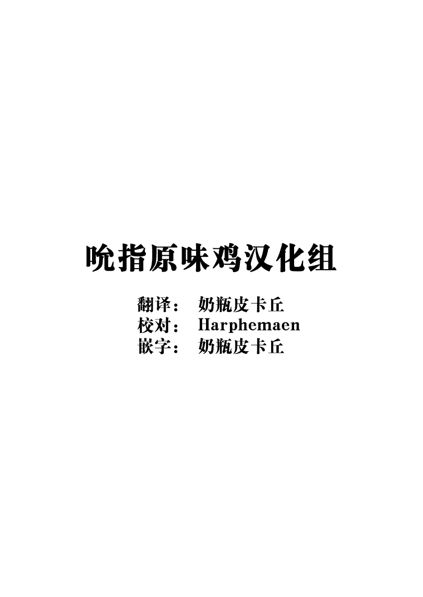 50话21