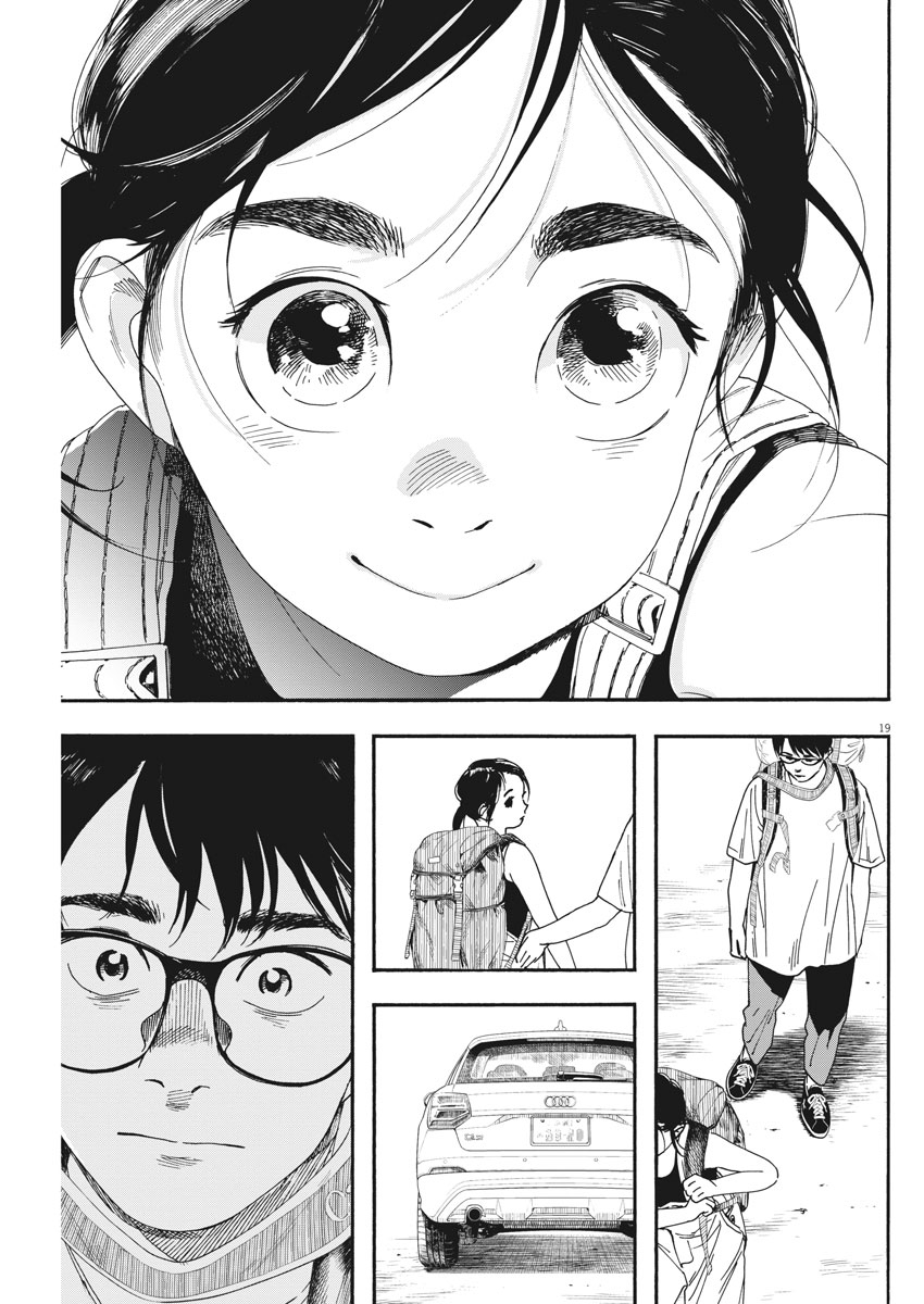 第55话17