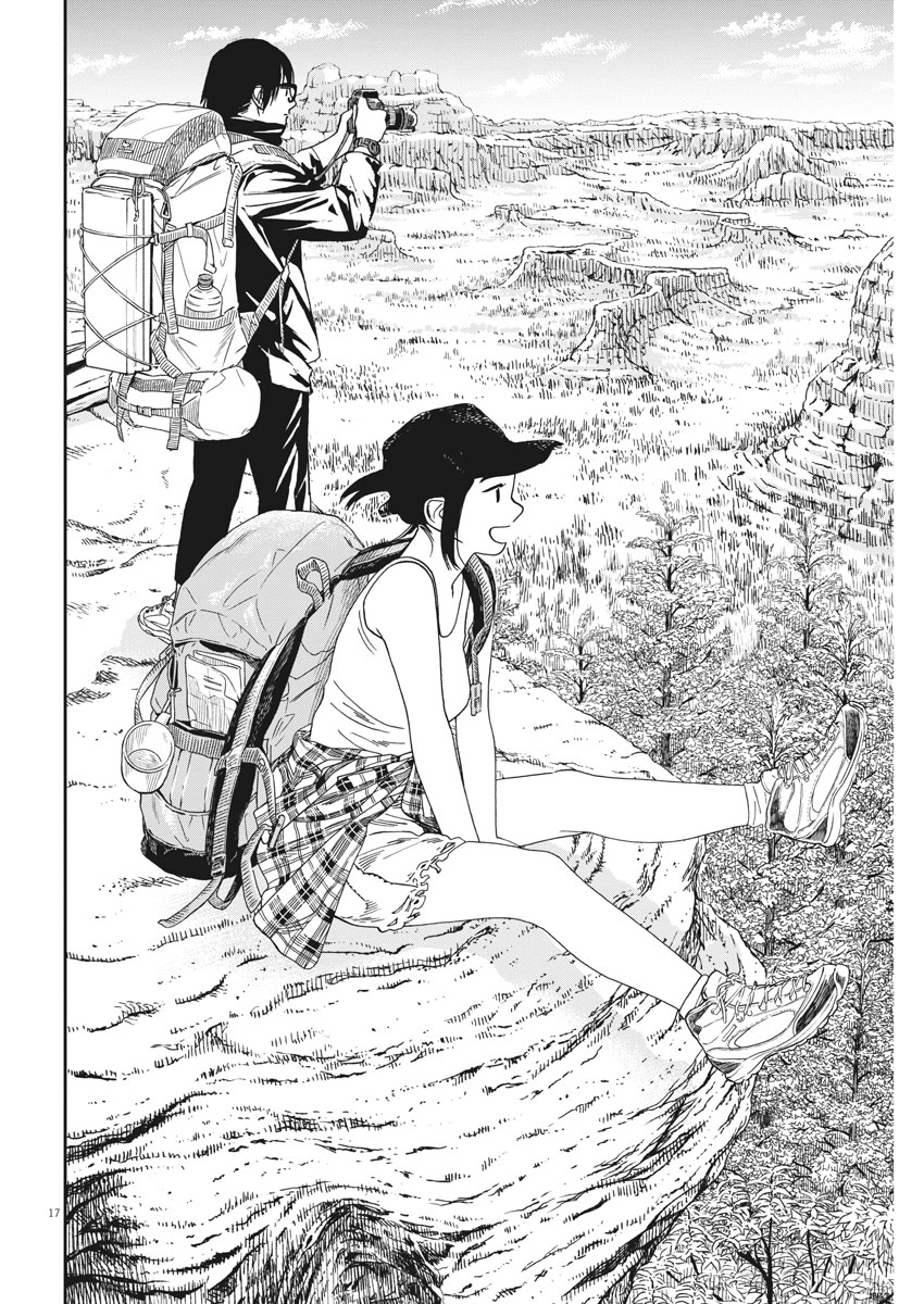 第59话16