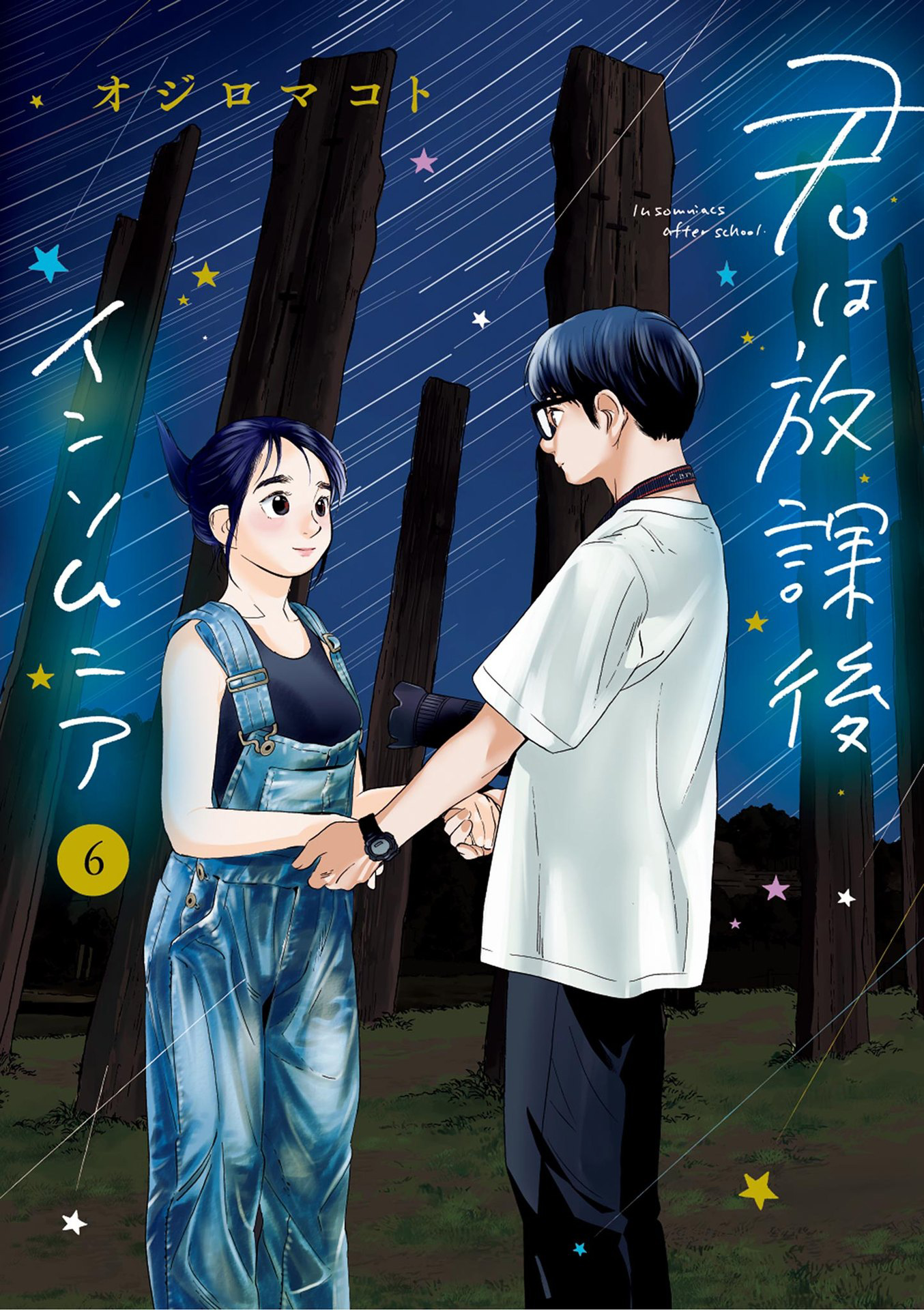 第60话0