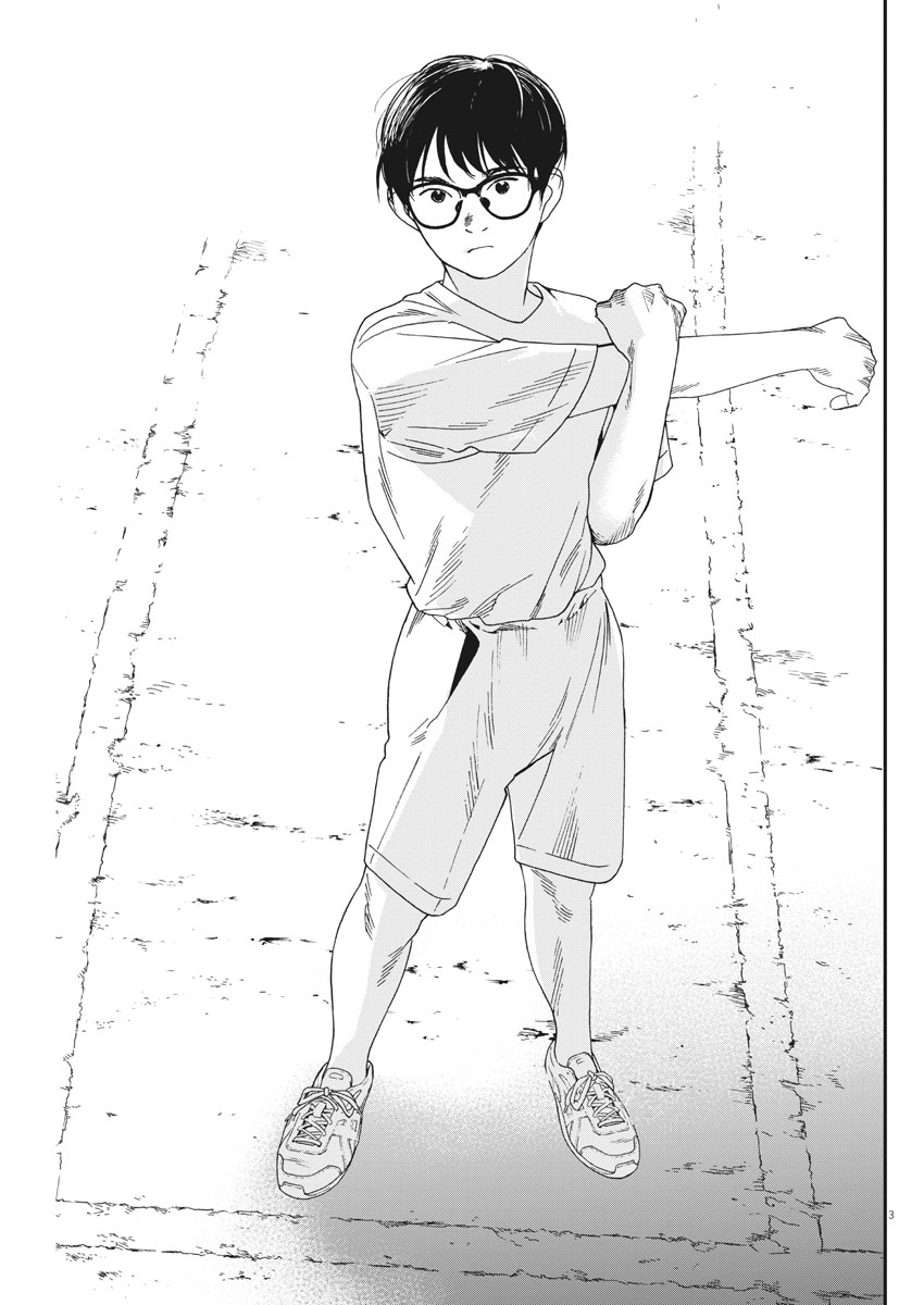 第64话2