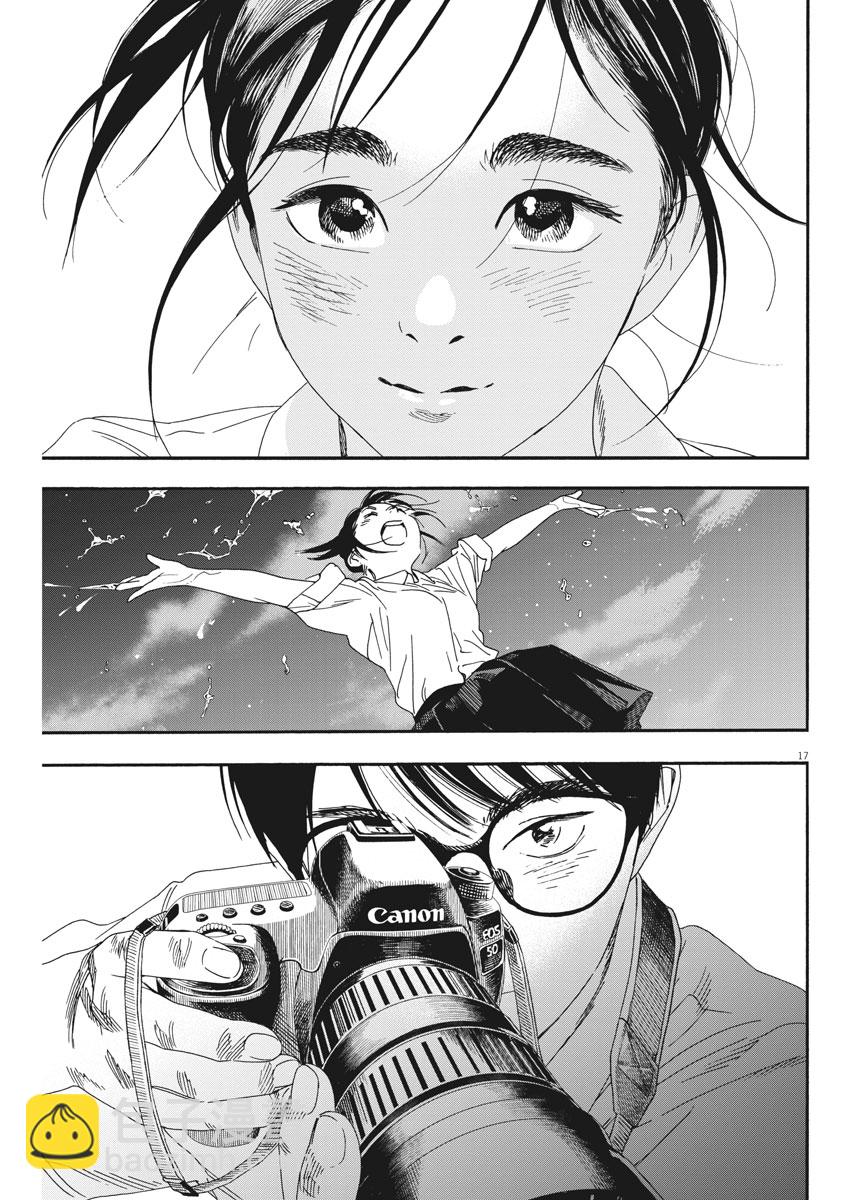 第72话16