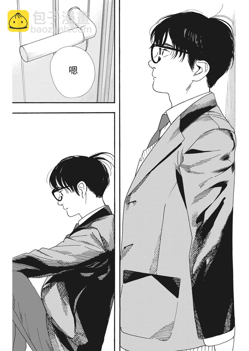 第79话18