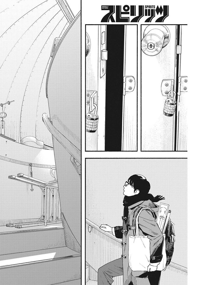 第82话1