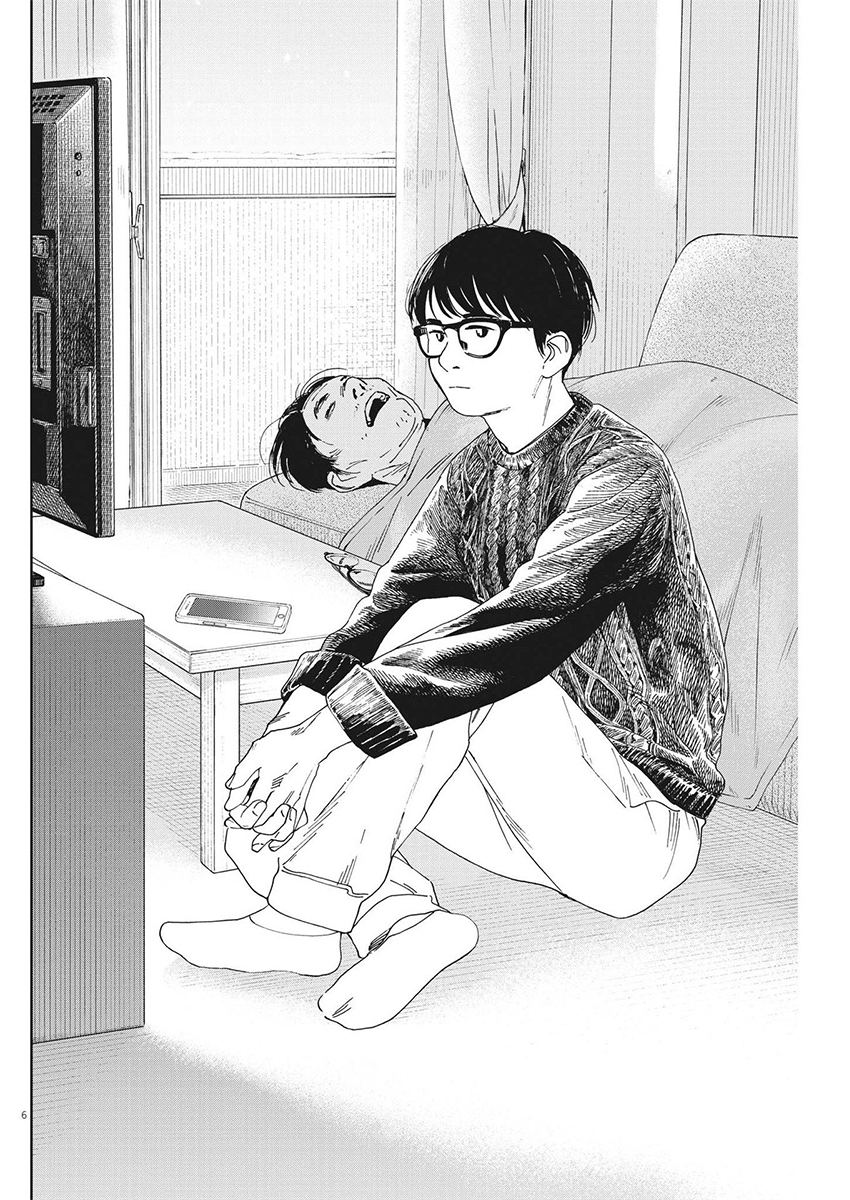 第84话5