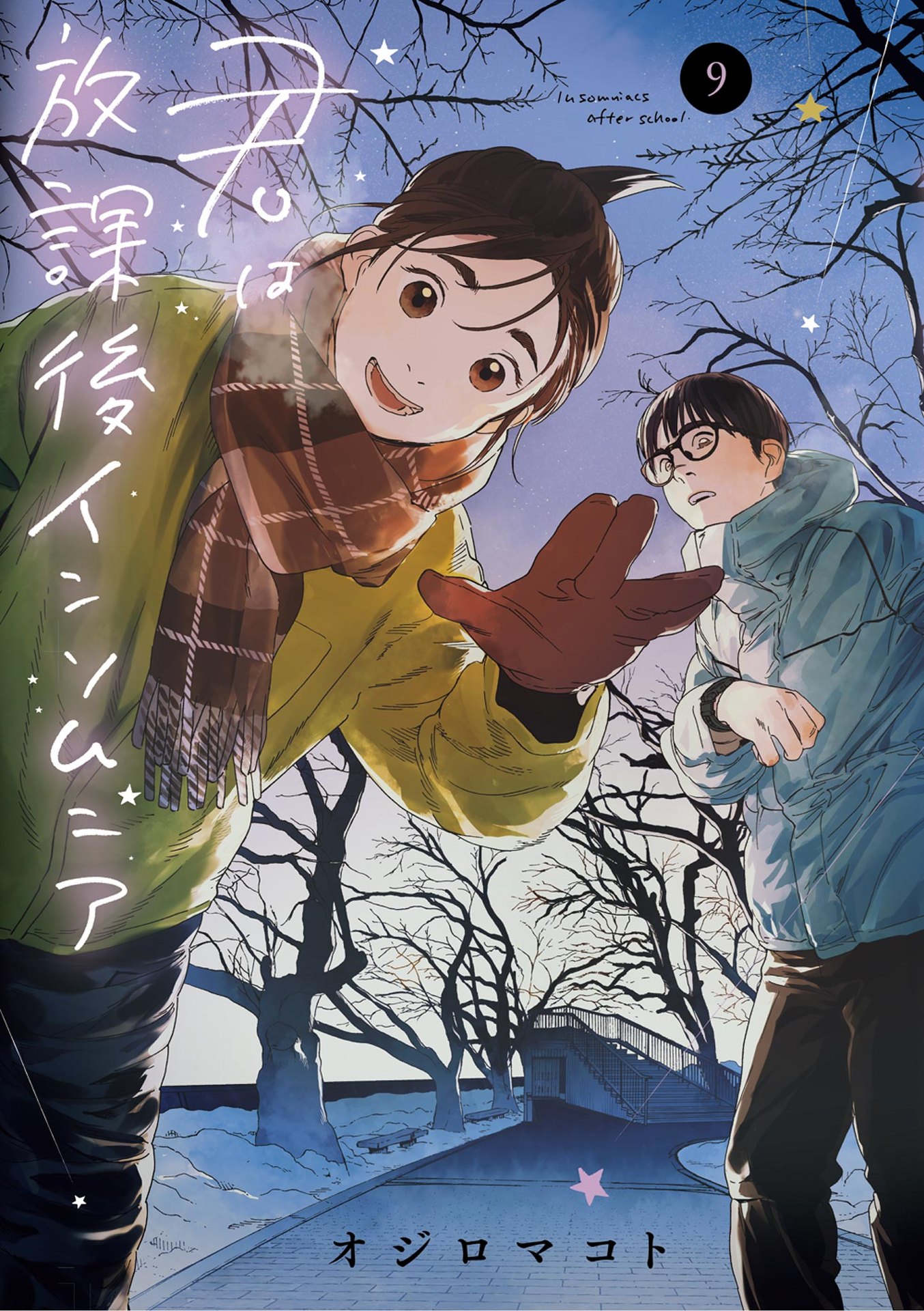 第91话0