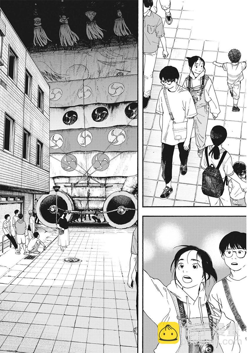 第100话10