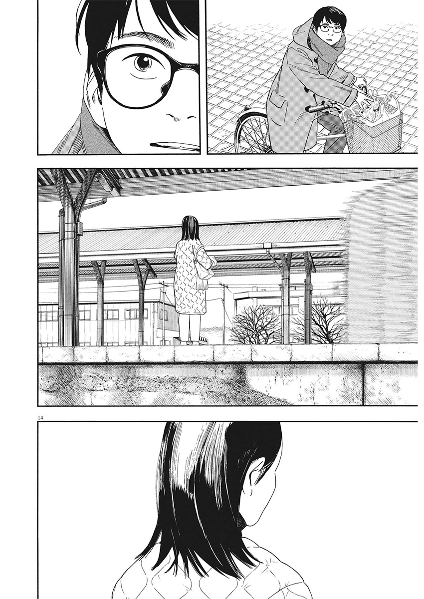 第113话12