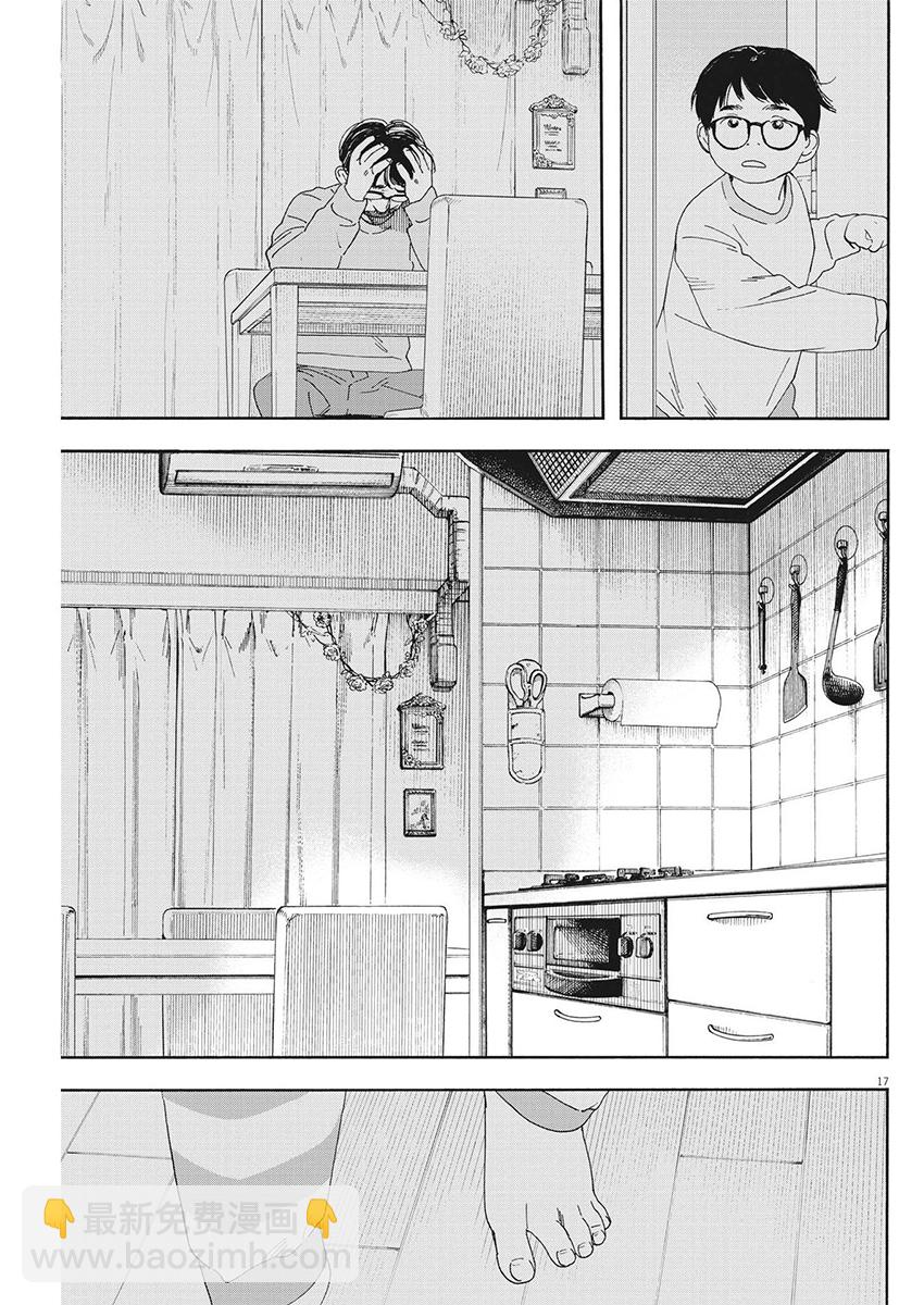 第114话16