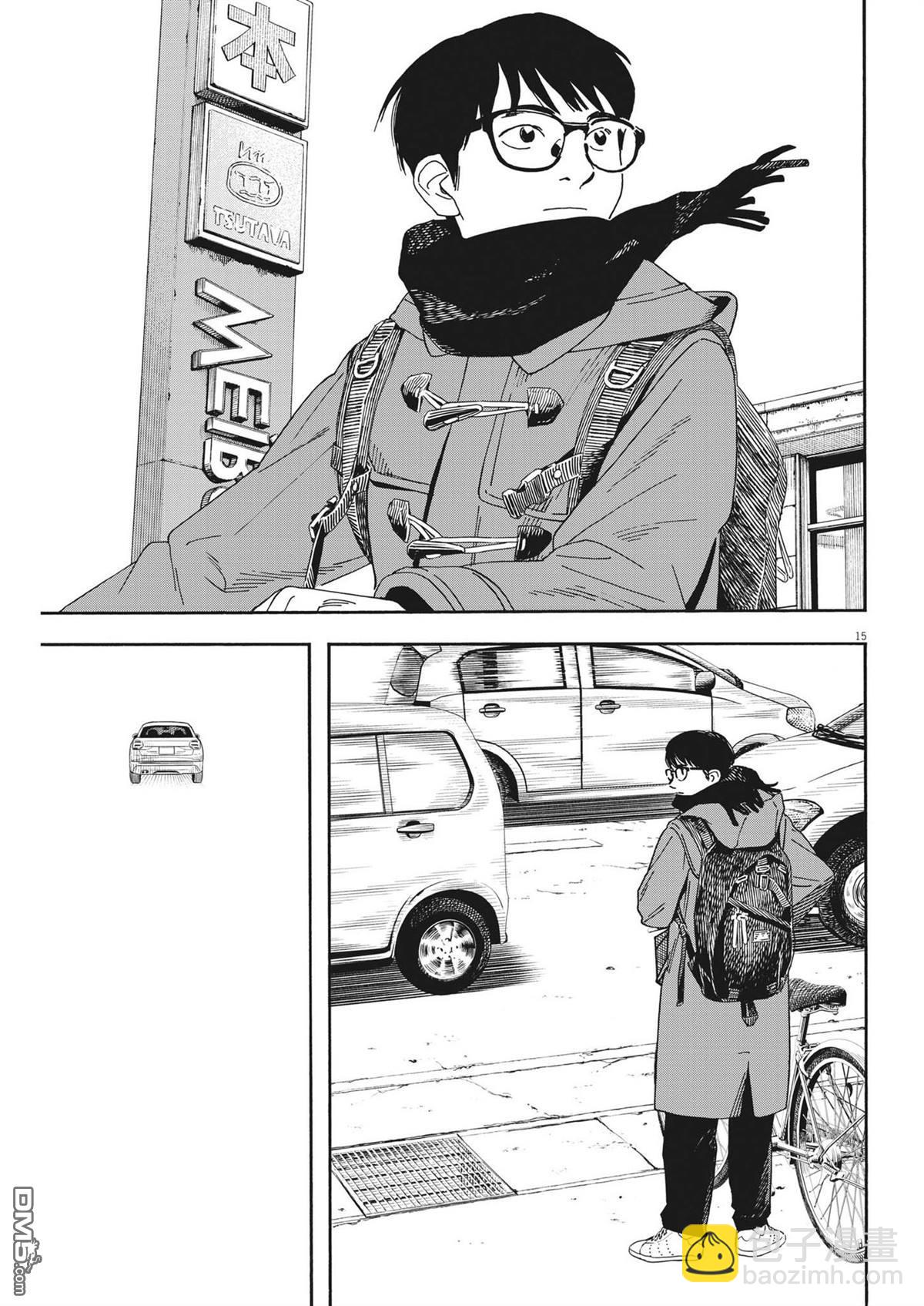 第117话14