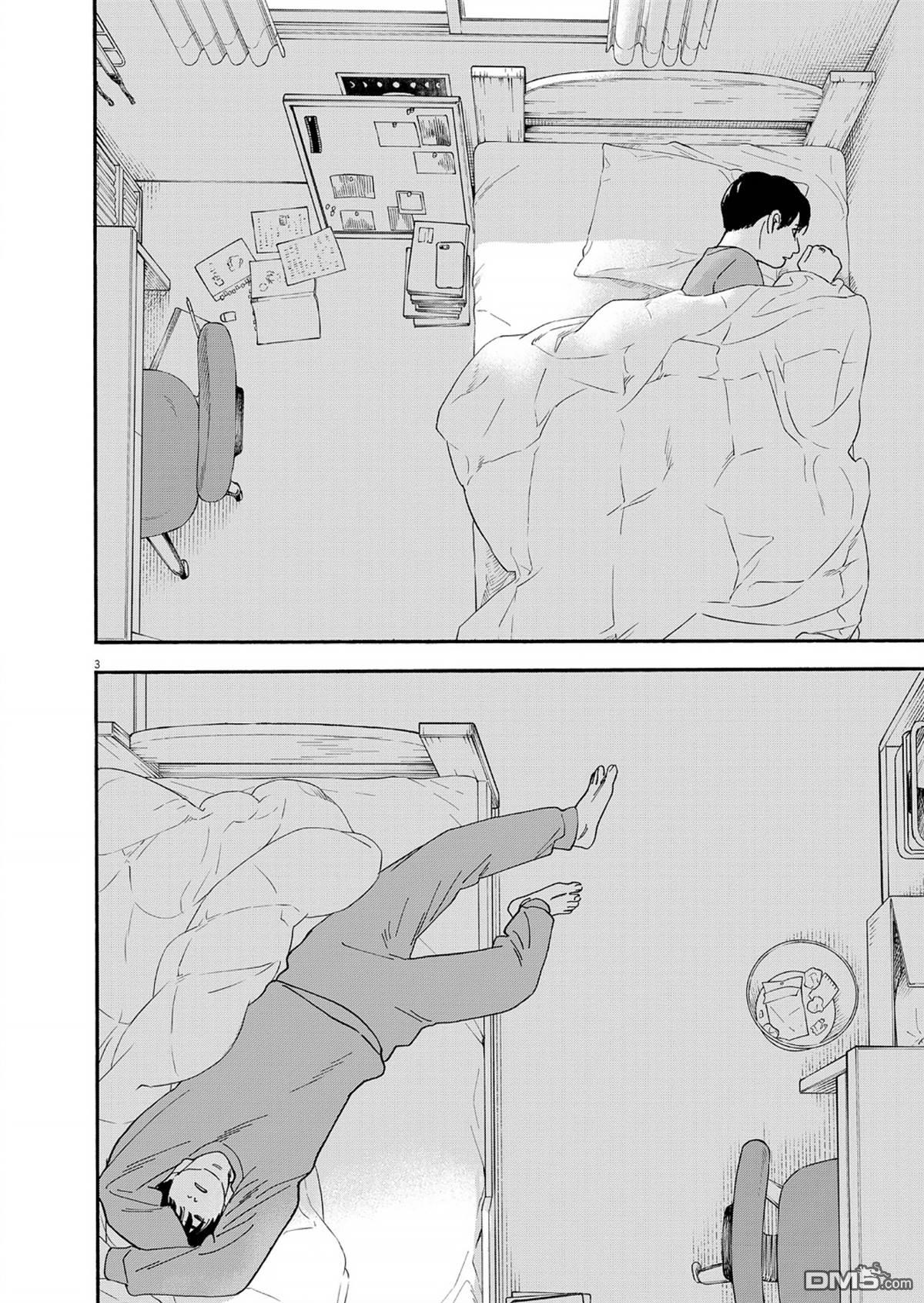 第120话2