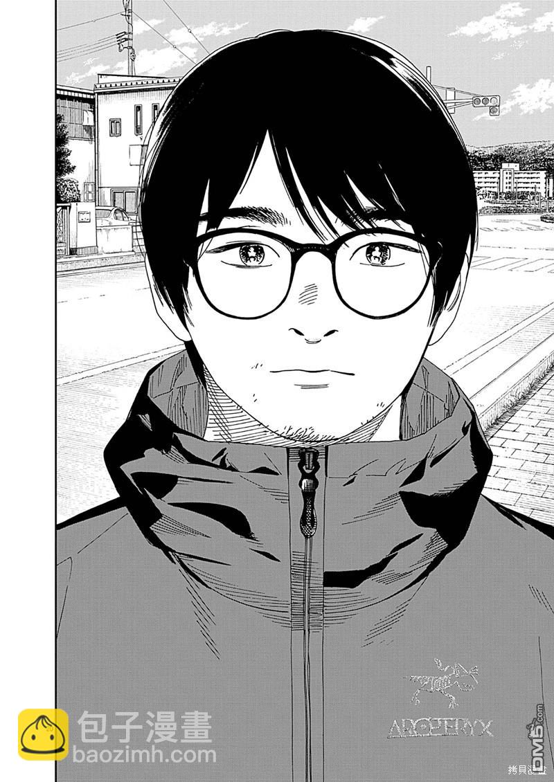 第125话19