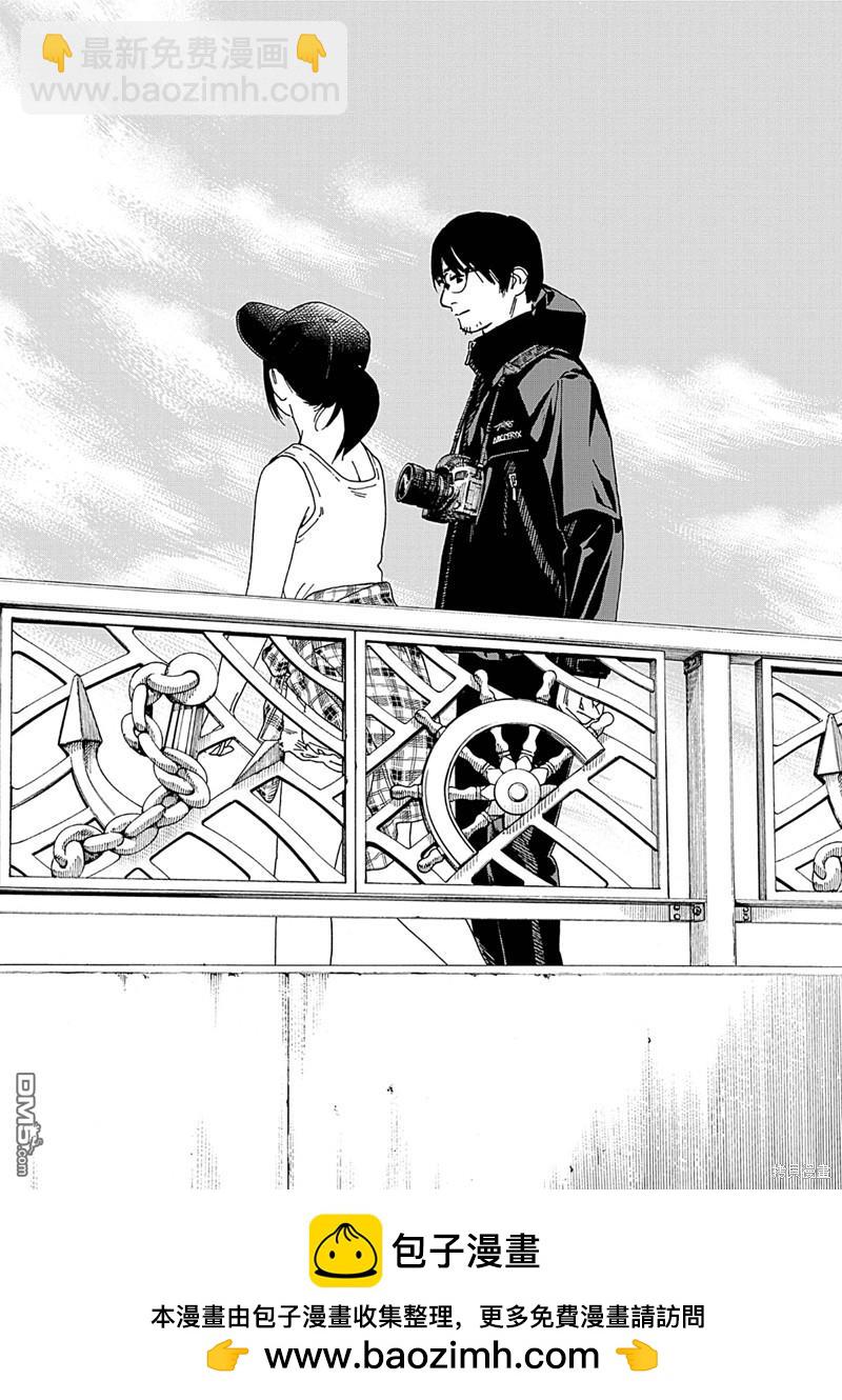 第125话23