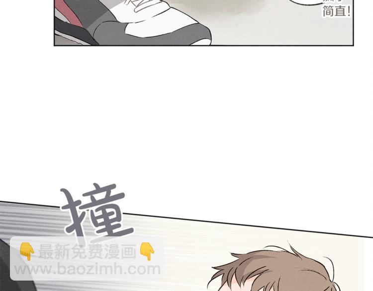 第1话 尴尬101
