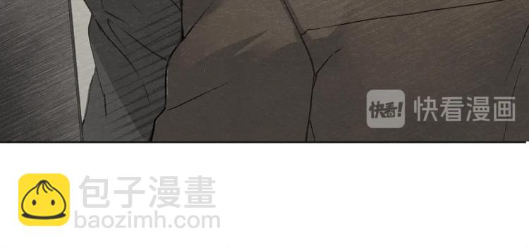 第1话 尴尬120