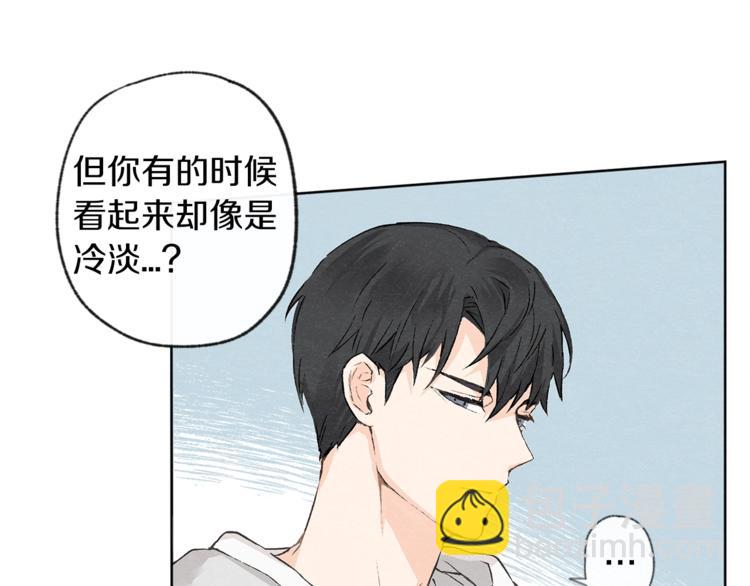 第1话 尴尬22
