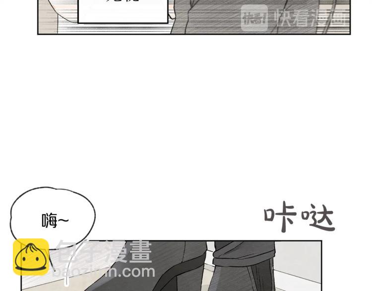 第1话 尴尬28