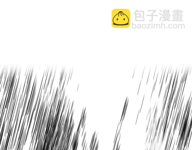 第1话 尴尬37