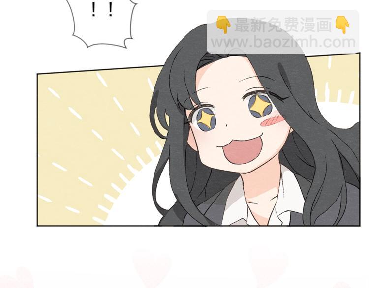 第1话 尴尬48