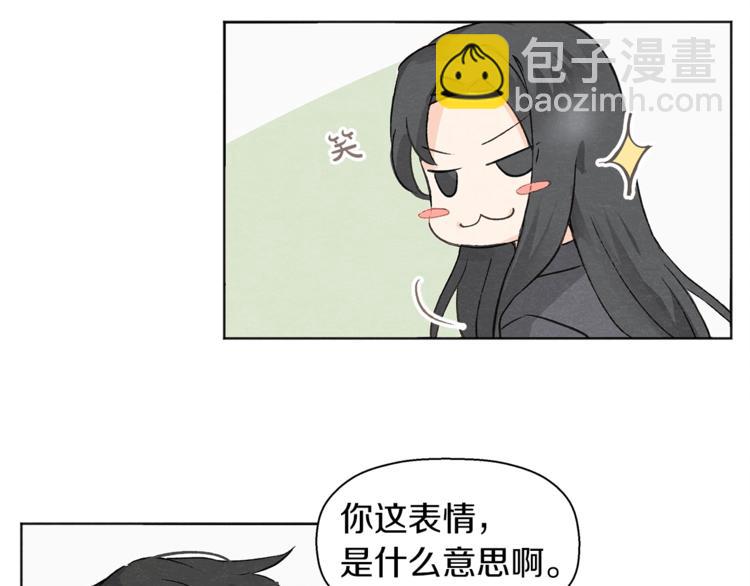 第1话 尴尬55