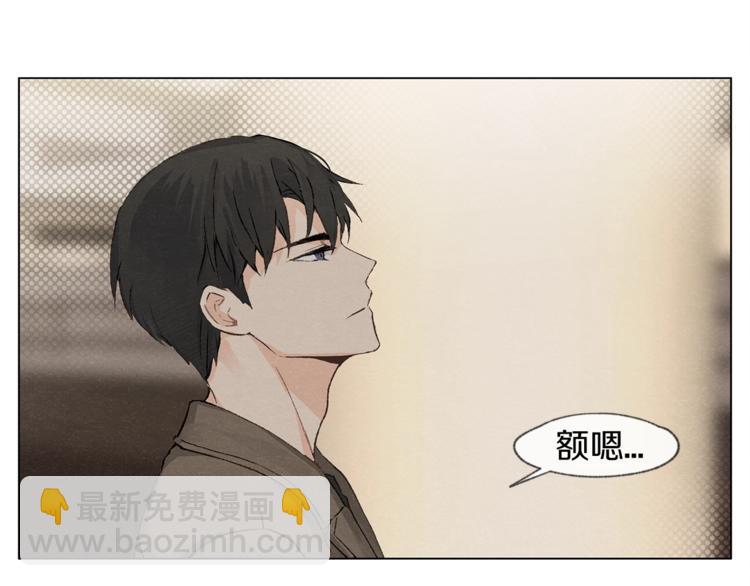 第1话 尴尬63
