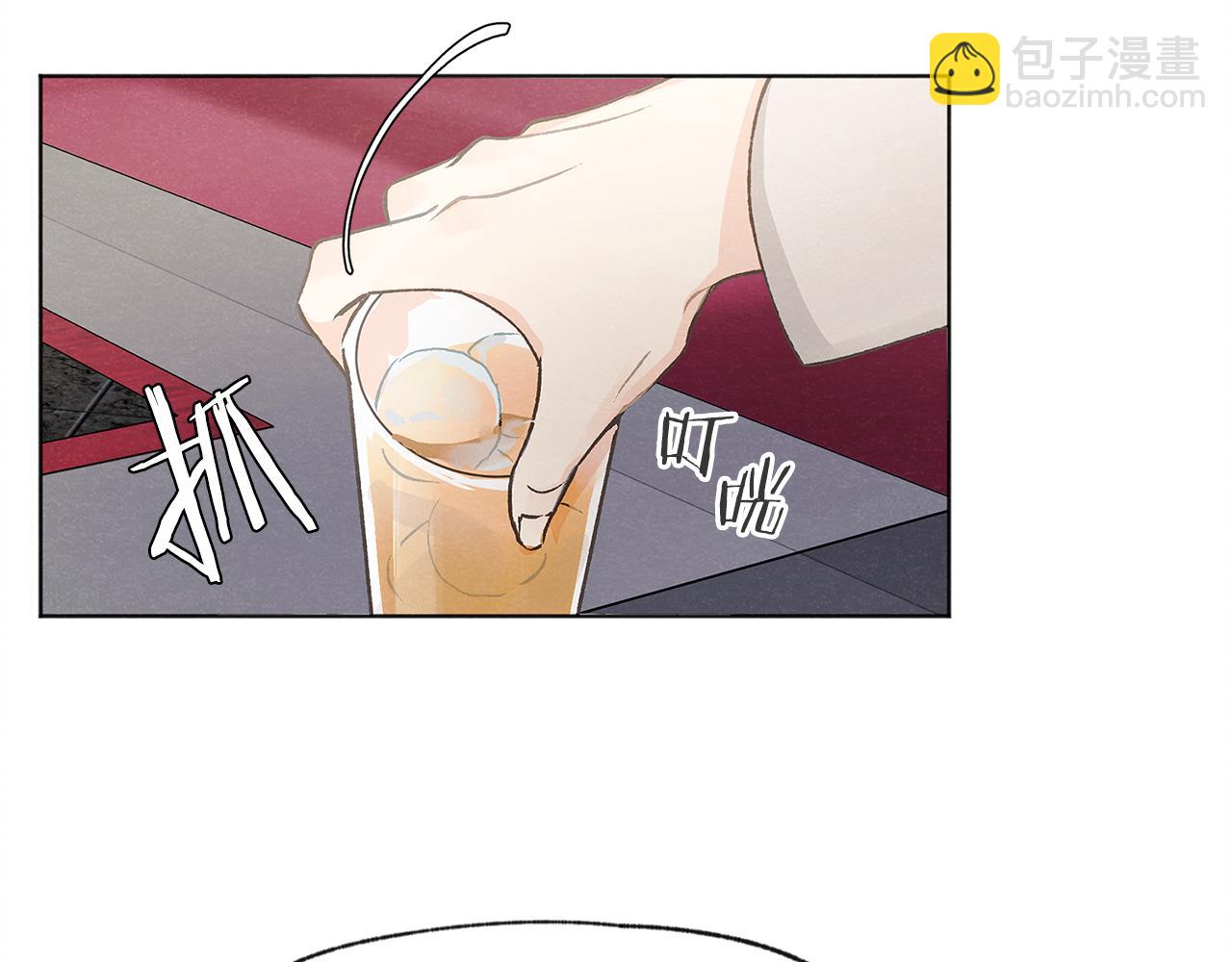 第8话 独处42