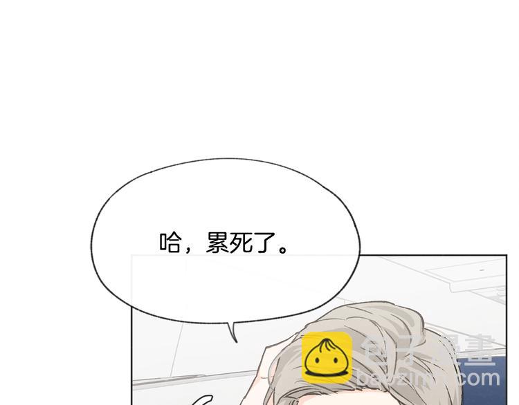 第18话 前女友103