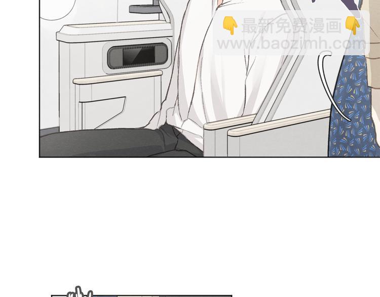 第18话 前女友105