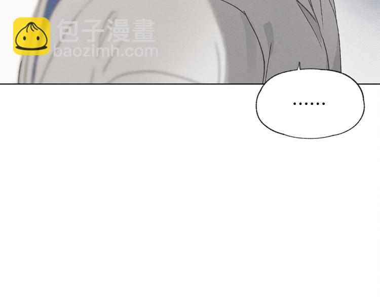 第18话 前女友23