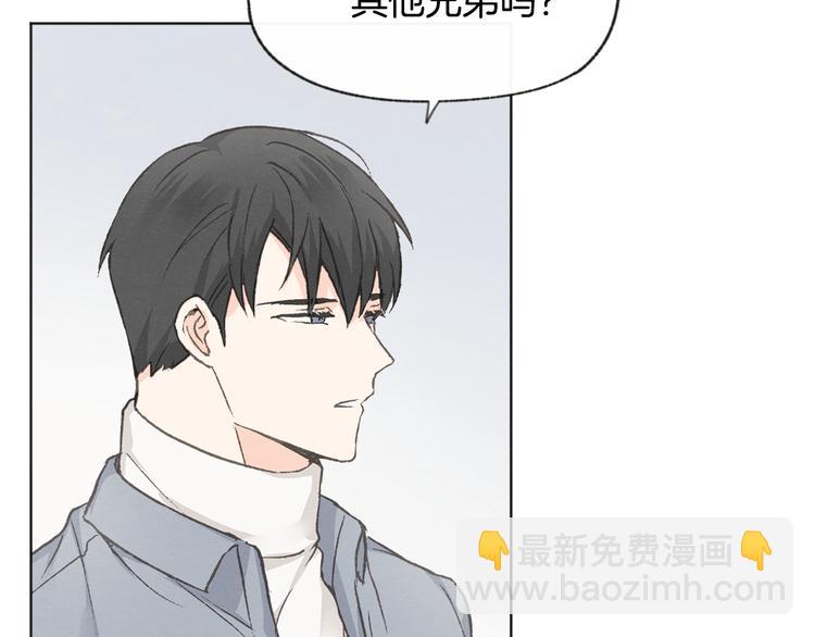 第18话 前女友72