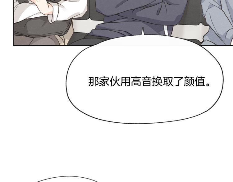第18话 前女友9