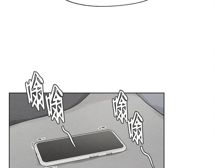 第25话 一时的兴趣26