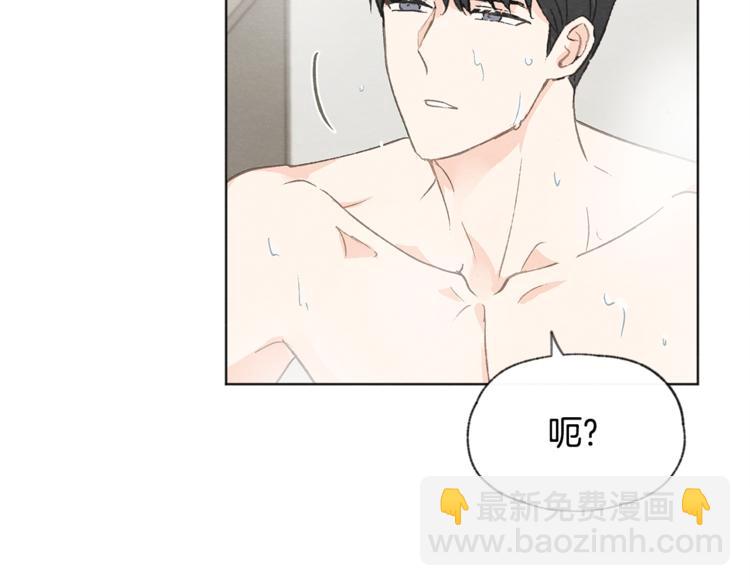 第25话 一时的兴趣37