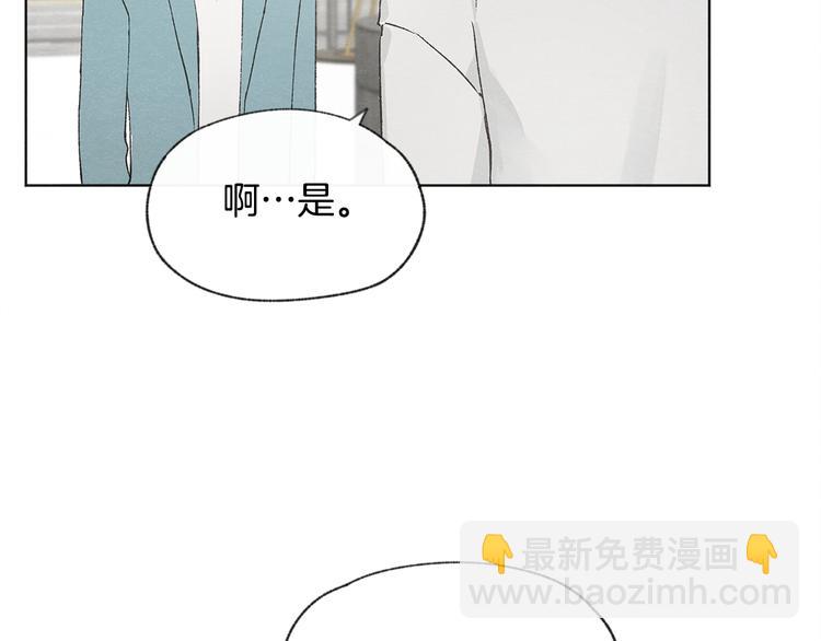 第25话 一时的兴趣83