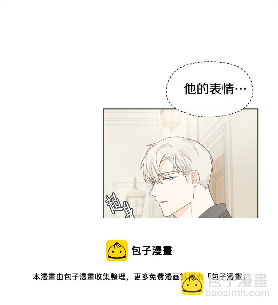 第27话 渣男回归32