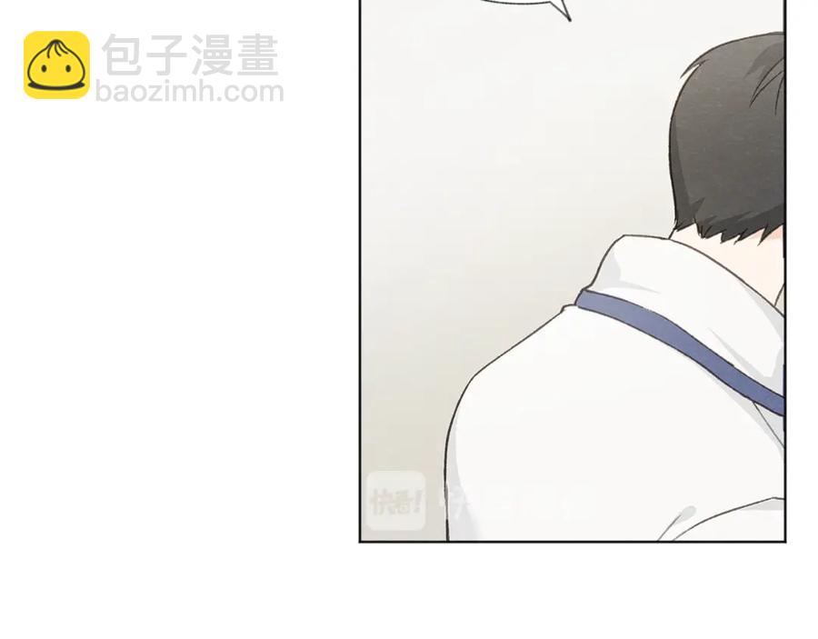 第27话 渣男回归81