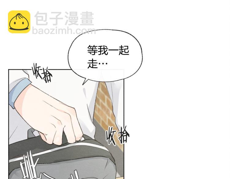 第29话 遇到假粉100