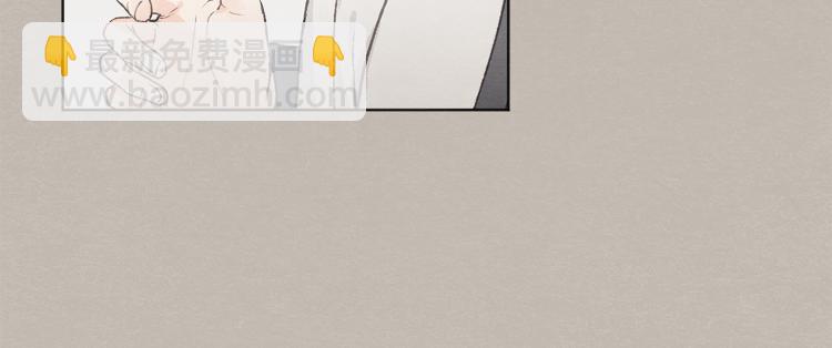 第29话 遇到假粉11