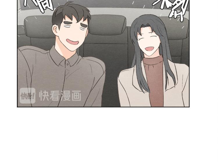 第29话 遇到假粉119
