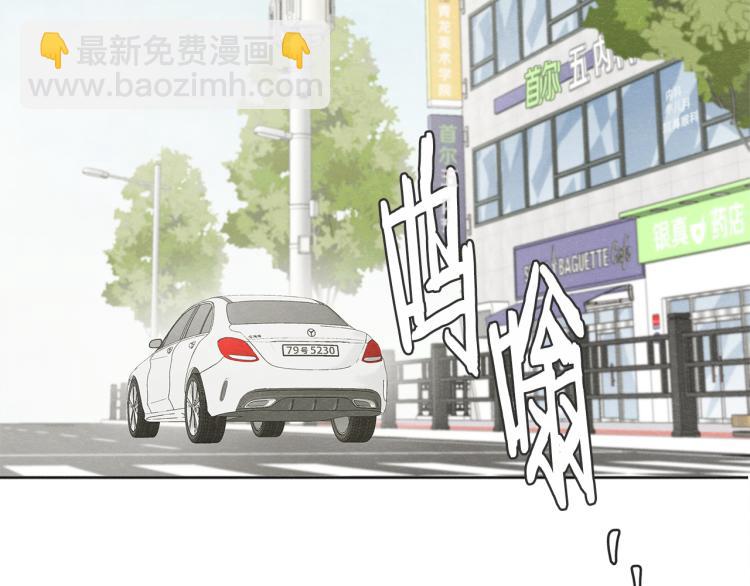第29话 遇到假粉128