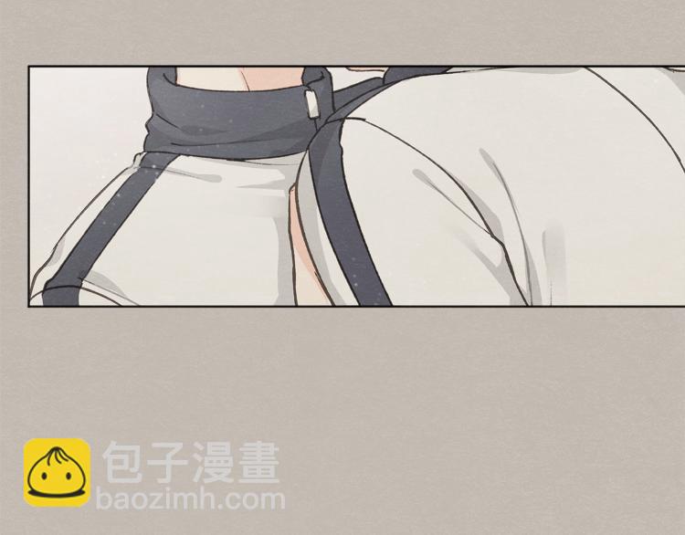 第29话 遇到假粉23