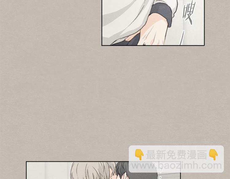 第29话 遇到假粉25