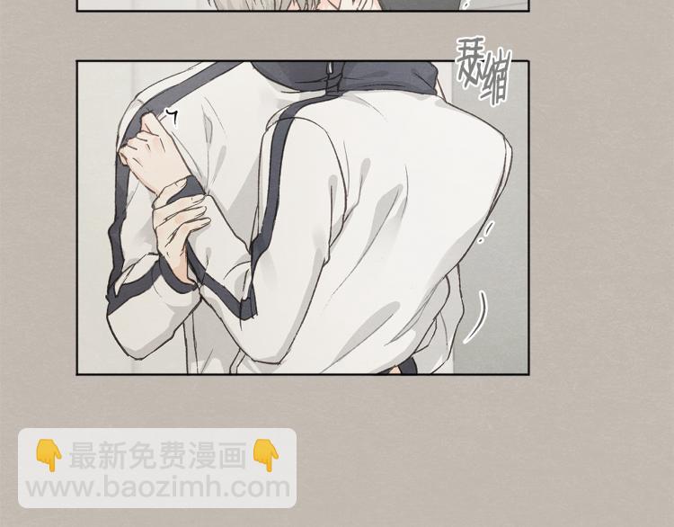 第29话 遇到假粉26