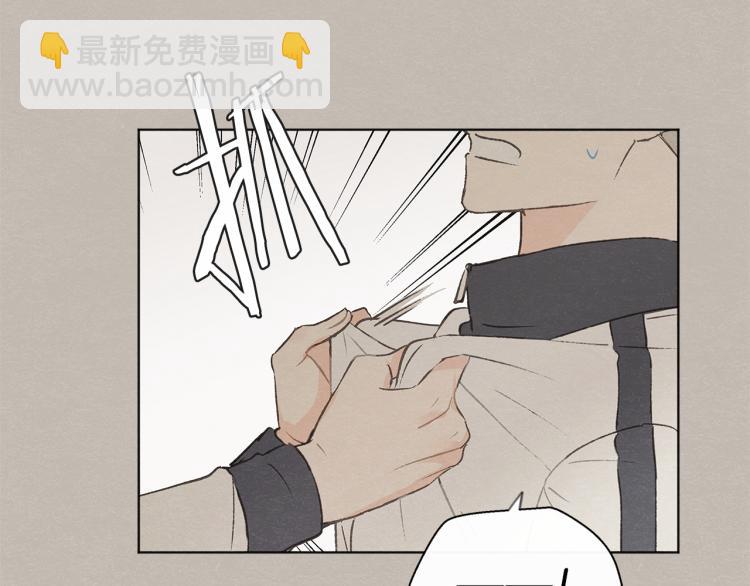 第29话 遇到假粉33