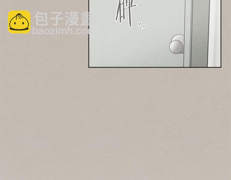 第29话 遇到假粉38