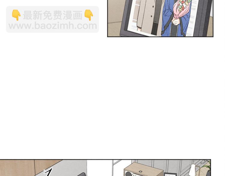 第29话 遇到假粉41