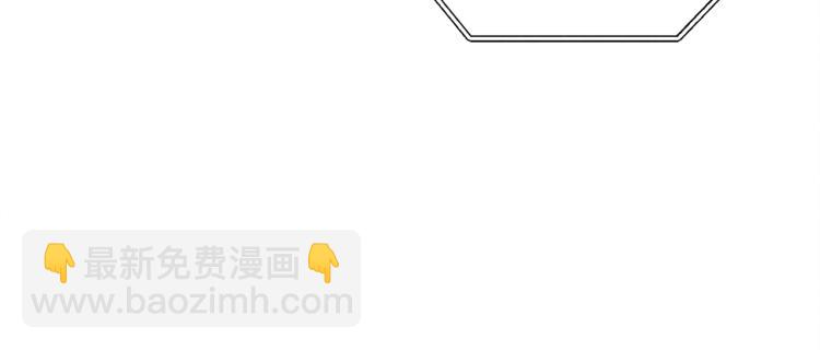 第29话 遇到假粉48