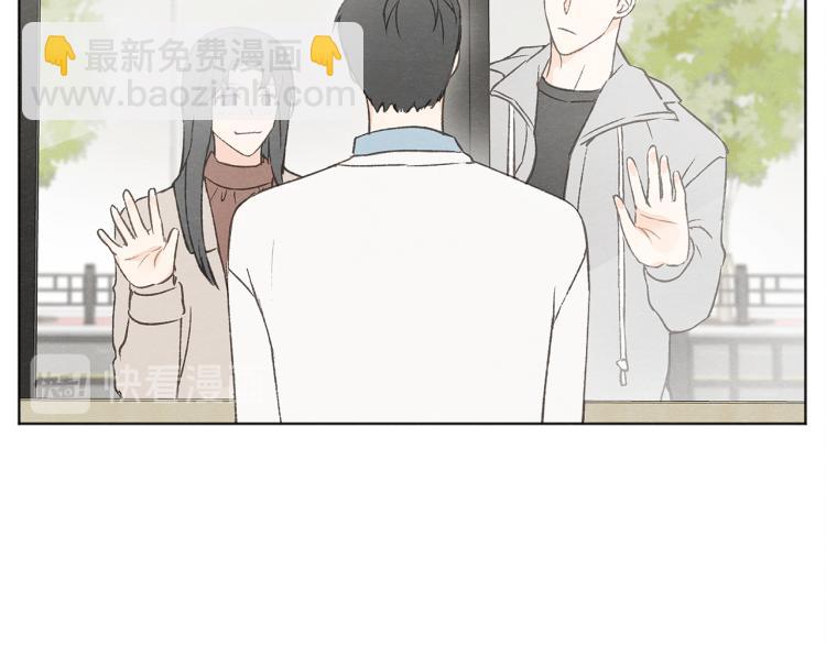 第29话 遇到假粉63
